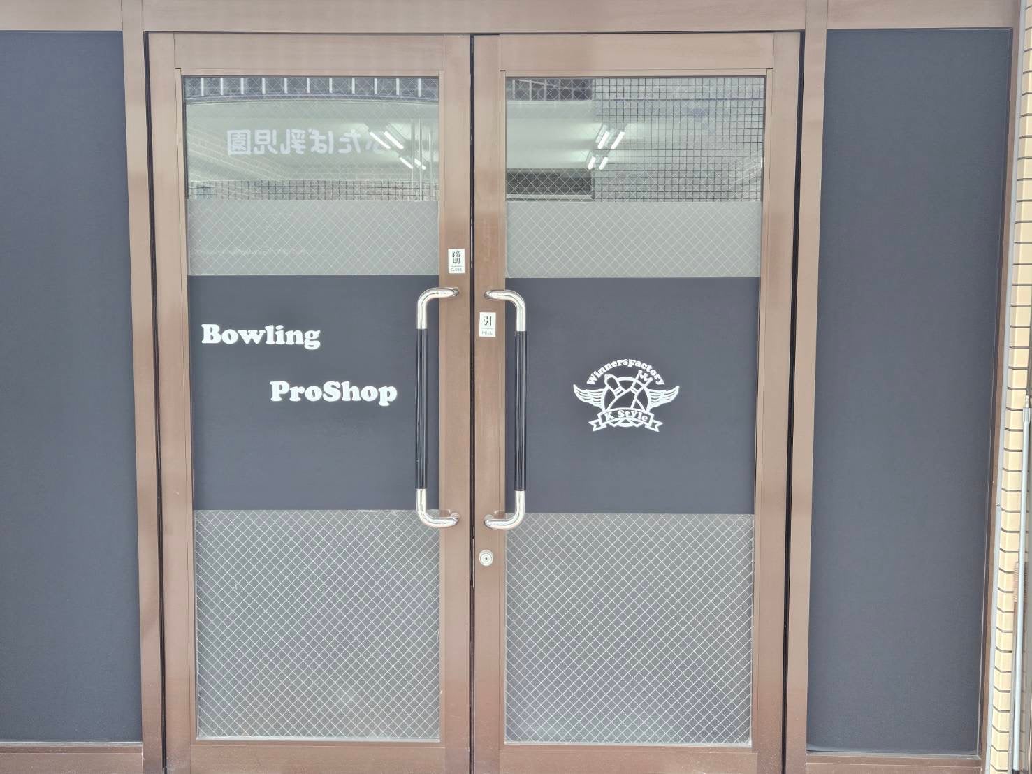 K styleについて | Winners Factory 「K Style」